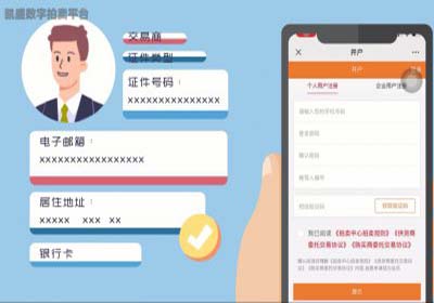 &#19975;&#35937;&#22478;&#22312;&#32447;&#30331;&#24405;&#45;&#19975;&#35937;&#22478;&#65288;&#20013;&#22269;&#65289;